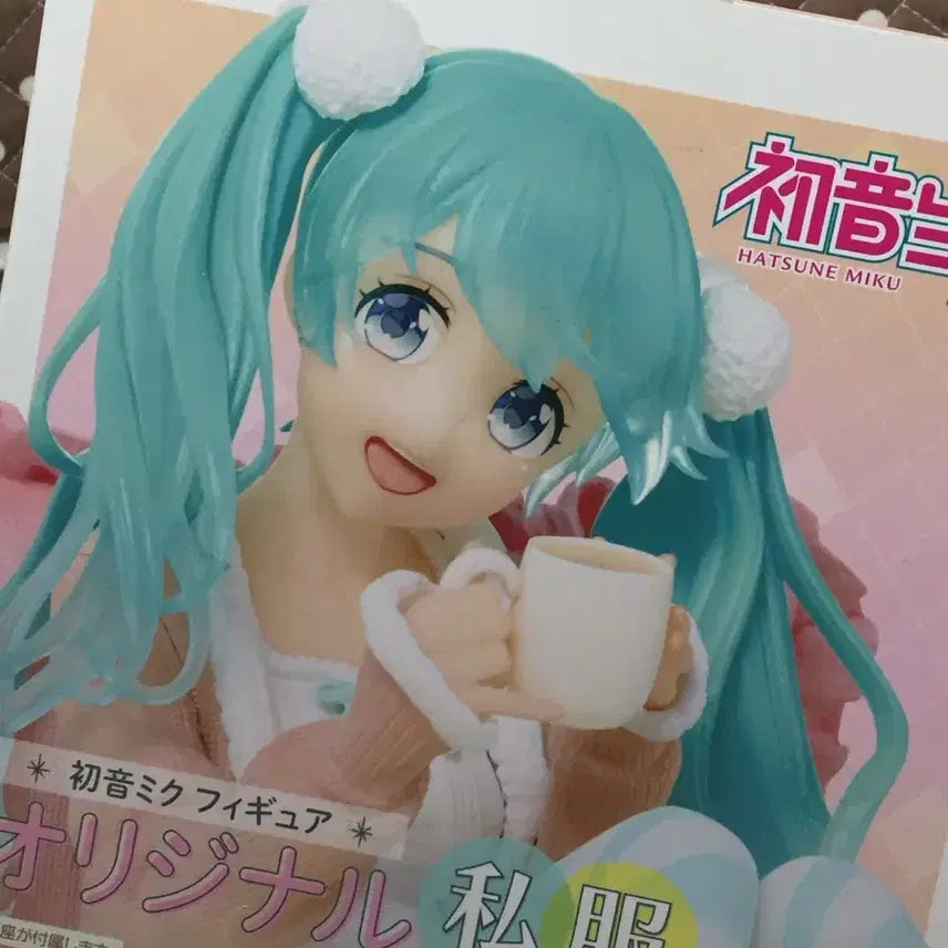 [BUNJANG] Hatsune Miku Roomwear Figure / 하츠네미쿠 룸웨어 피규어