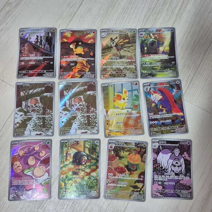 [SOLD OUT] 포켓몬카드 ar 54개 일괄