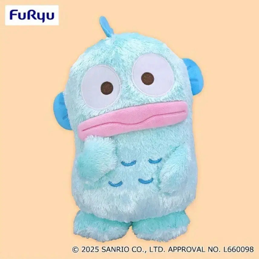 [BUNJANG] Sanrio Hangyodon Plush Doll (New) / (새상품) 후류 산리오 한교동 인형 봉제인형