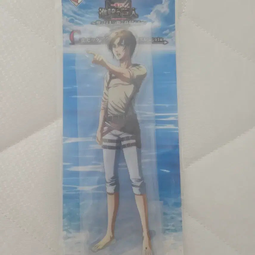 [BUNJANG] Ichiban Kuji Attack on Titan Eren Acrylic Stand / 제일복권 진격의 거인 에렌 아크릴 스탠드