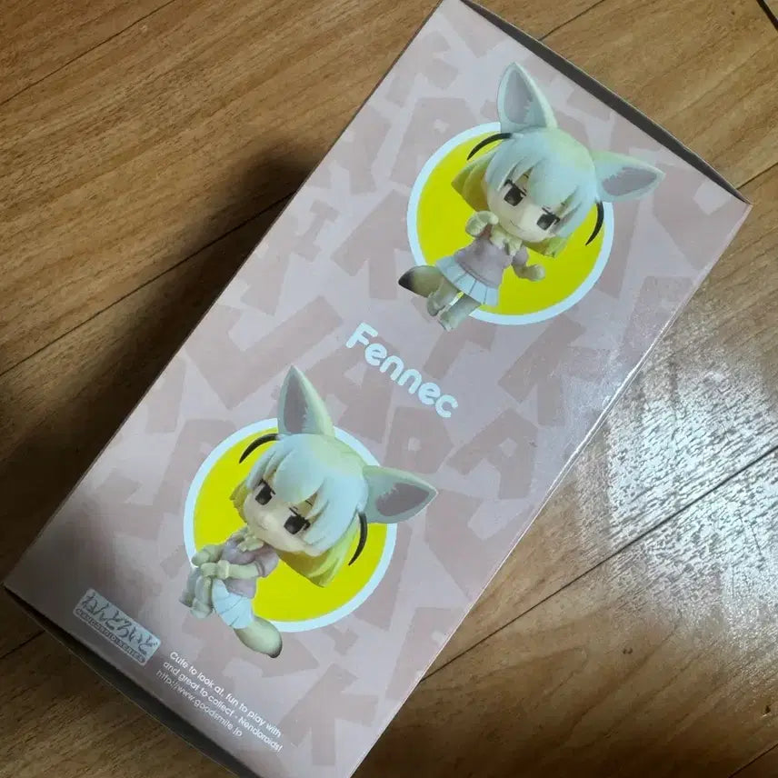 [BUNJANG] Good Smile Company Nendoroid 