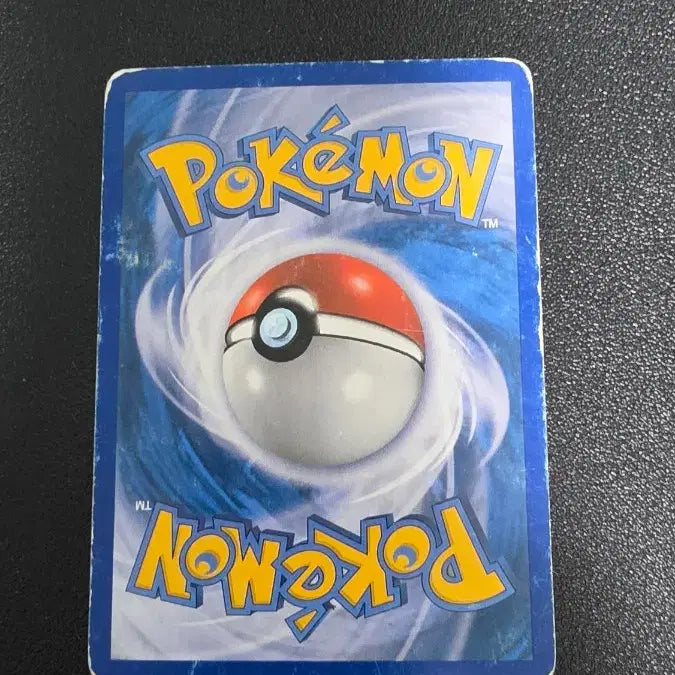 [BUNJANG] Pokemon Card Spearow LV.16 DP / 포켓몬 카드 찌르버드 LV.16 dp