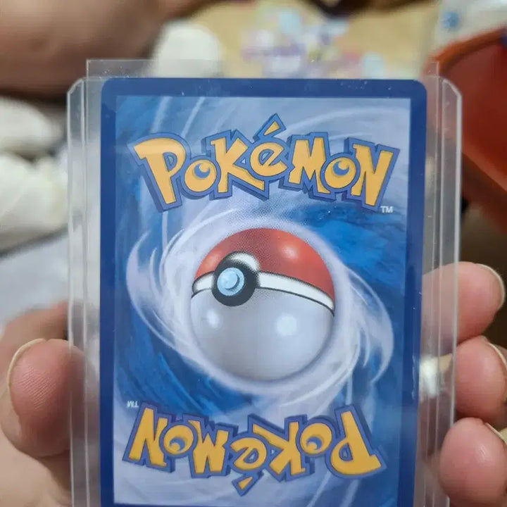 [BUNJANG] Pokemon Card Mega Blastoise EX SAR / 포켓몬 카드 메가개굴닌자 EX sar