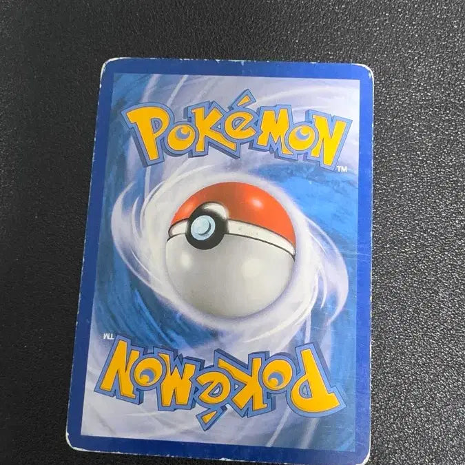 [BUNJANG] Pokemon Card Gabolly DP / 포켓몬 카드 가보리 dp