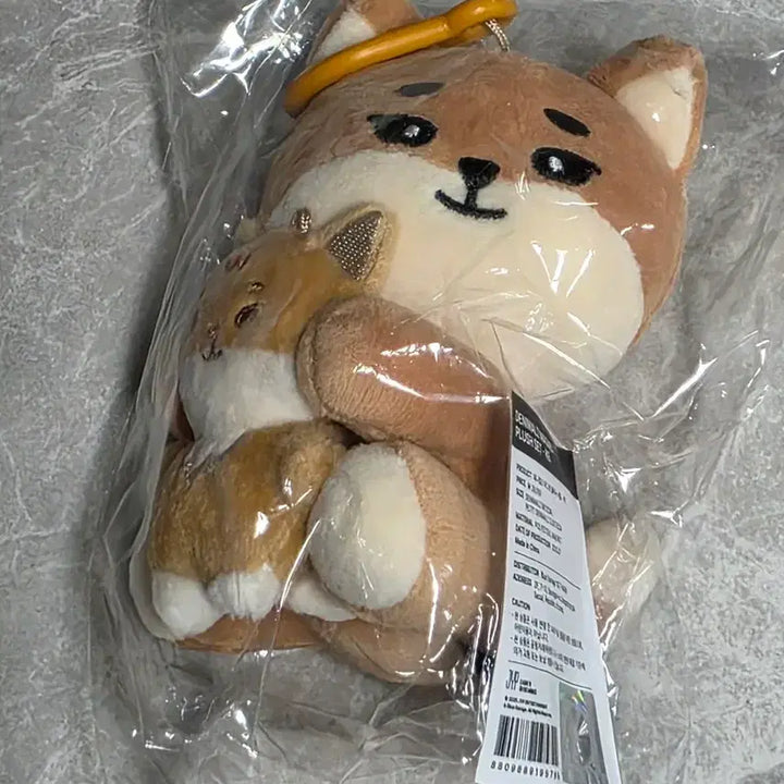 [BUNJANG] Denimals Magnet Plush Nananah / 데니멀즈 마그넷 플러시 나안아 케