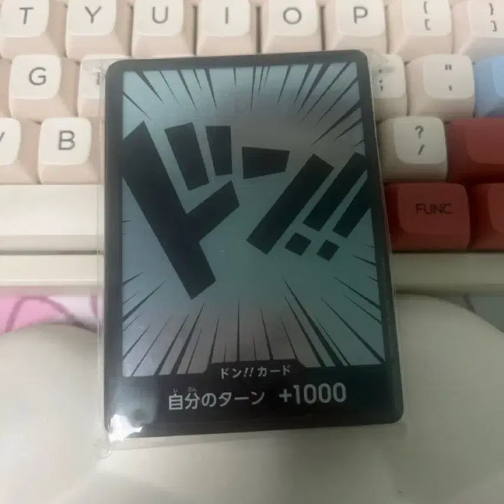 [BUNJANG] One Piece Doujin Card Set (36 Cards) / 원피스 둥 카드 36장