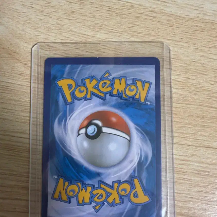 [BUNJANG] Pokemon Pikachu 25th Anniversary Card / 포켓몬 카드 피카츄 25주년 기념