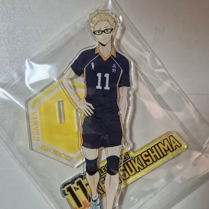 [BUNJANG] Haikyuu!! Tsukishima Kei Acrylic Stand / 하이큐 츠키시마 케이 아크릴 스탠드