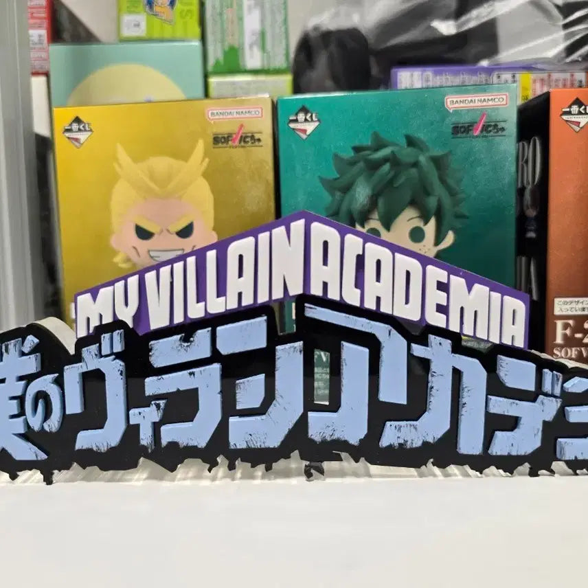 [BUNJANG] My Hero Academia Villain Logo Acrylic Stand / 나히아 아크릴 빌런 로고