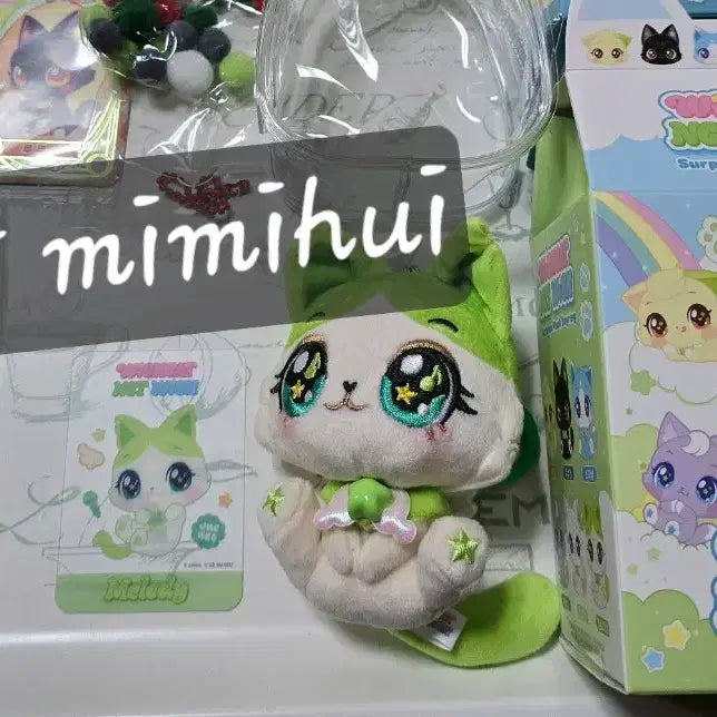[BUNJANG] NCT WISH Wish Cat Plush Keychain Yushi Soda Nyang (Unsealed) / (단순개봉) 엔시티위시 nct wish 위시캣 플러시키링 유우시 소다냥