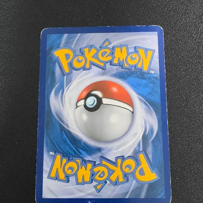 [BUNJANG] Pokemon Card Entei LV.14 DP / 포켓몬 카드 에나비 LV.14 dp