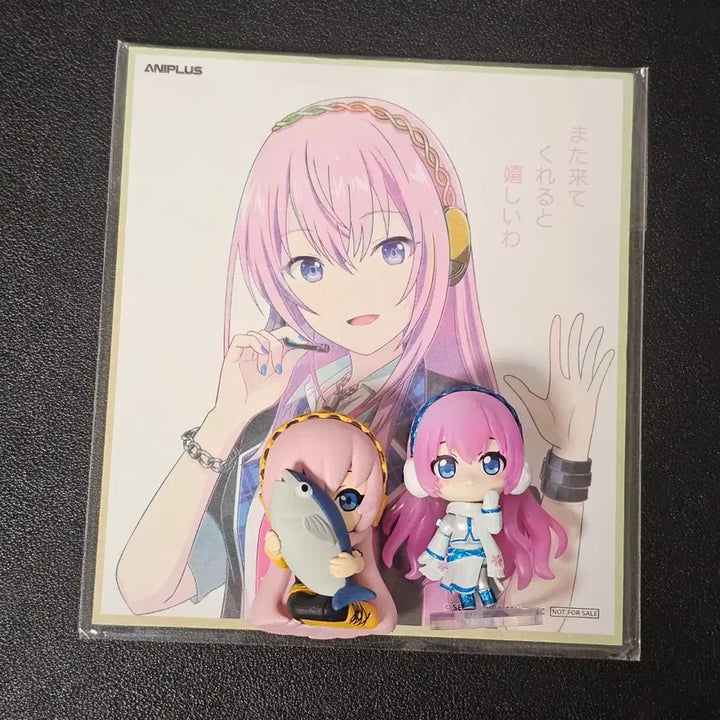 [BUNJANG] Vocaloid Megurine Luka Bundle Set Figurines and Poster / 보컬로이드 메구리네 루카 굿즈 일괄 판매