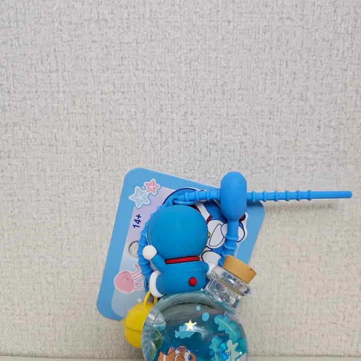 [BUNJANG] Doraemon Water Bottle Keychain New / 도라에몽 물병 키링 새상품
