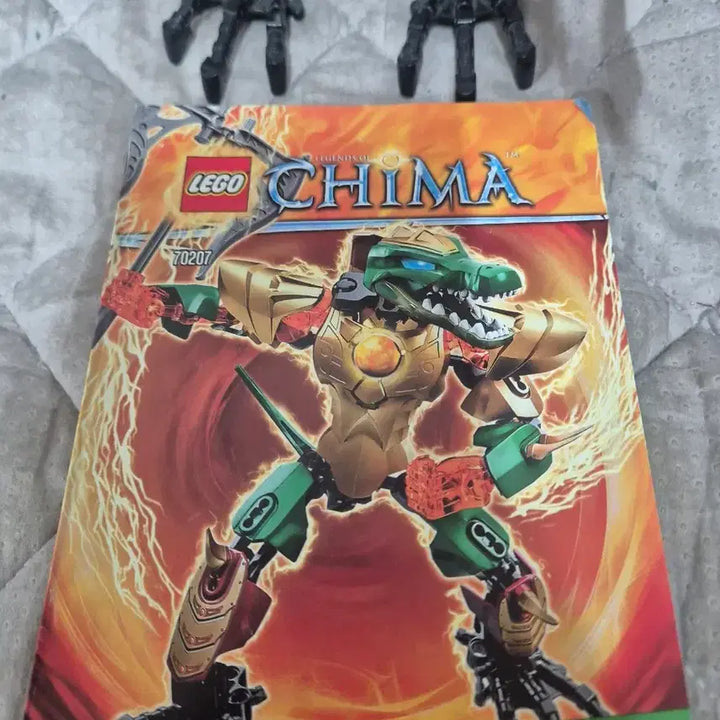 [BUNJANG] LEGO Legends of Chima 70207 Cragger (Instructions Included) / 레고 키마의 전설 70207 키 크래거(설명서포함)