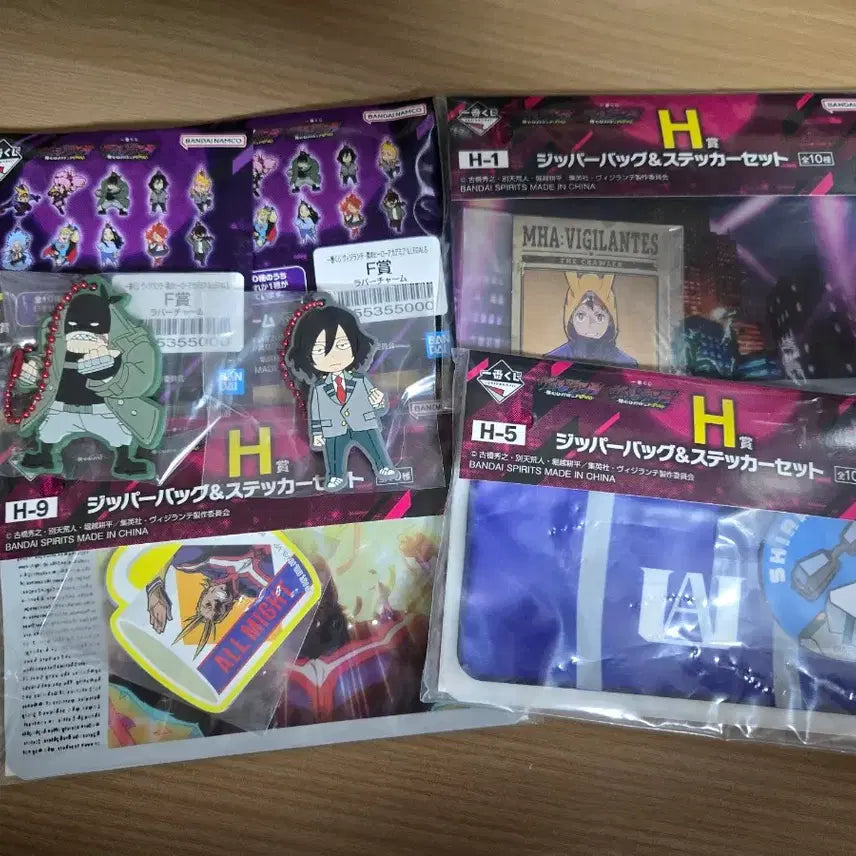 [BUNJANG] Vigilantes Ichiban Kuji Aizawa Shirakumo All Might Prize Figures / 비질랜티 제일복권 이치방쿠지 F상 H상 아이자와 시라쿠모 올마이트