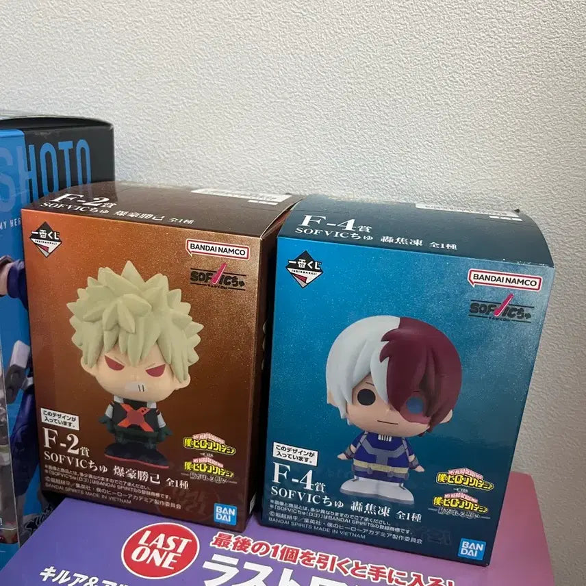 [BUNJANG] My Hero Academia Bakugo Todoroki Sofubi Figure Set / 나히아 바쿠고 쇼토 소프비