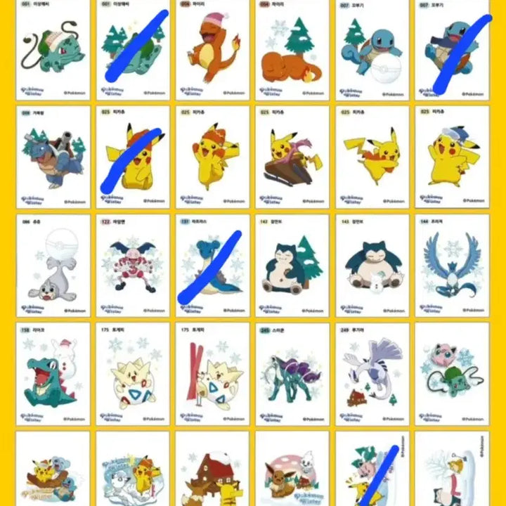 [BUNJANG] Pokemon Bread Stickers 3 Selectable - Chikorita, Blastoise, Togepi / 포켓몬띠부씰 호빵씰 3개 선택 리아코 거북왕 스키토게피 호빵띠부씰