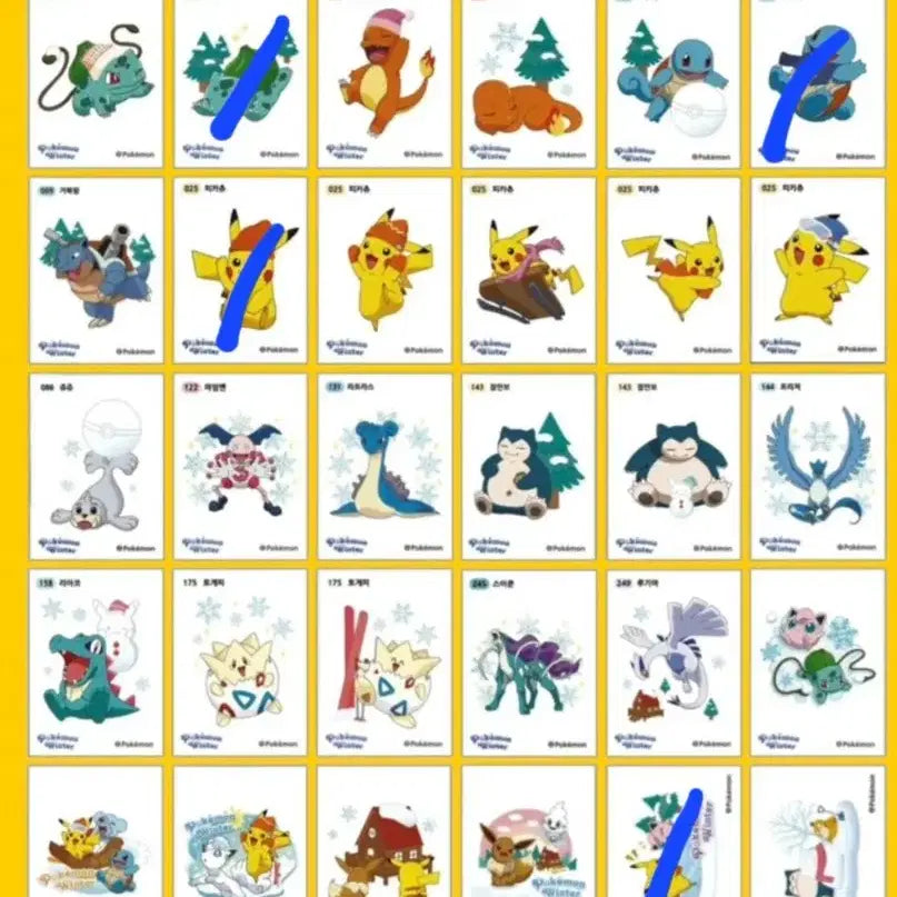 [BUNJANG] Pokemon Bread Stickers 3 Selectable - Chikorita, Blastoise, Togepi / 포켓몬띠부씰 호빵씰 3개 선택 리아코 거북왕 스키토게피 호빵띠부씰