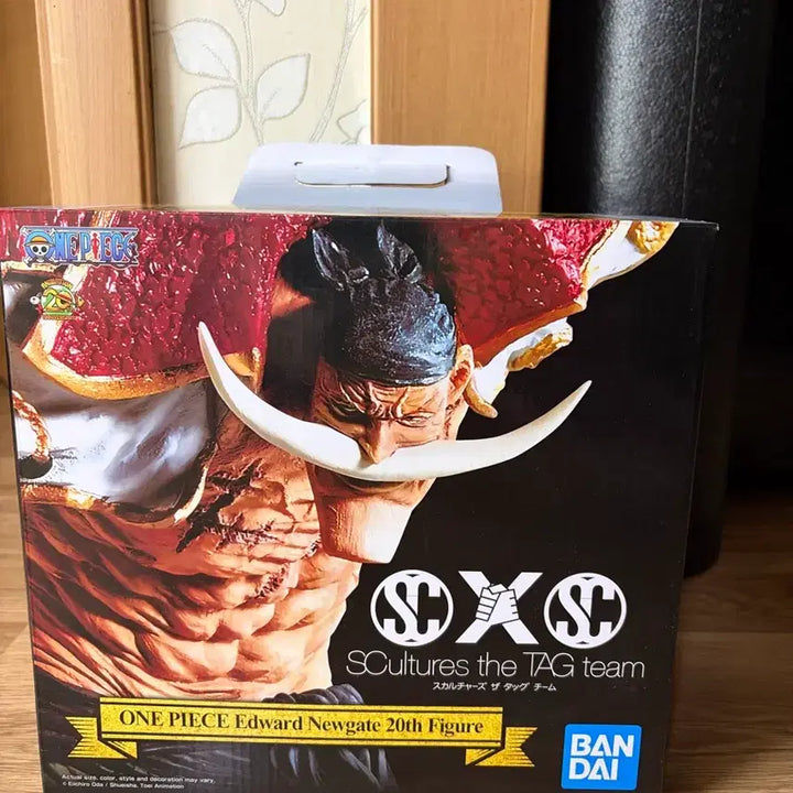 [BUNJANG] One Piece Ichiban Kuji Memorial Log D Prize Whitebeard Figure / 원피스 제일복권 메모리얼 로그 D상 흰수염 피규어