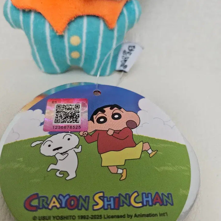 [BUNJANG] Ggumi Circus Pierrot Doll Keychain / 맹구 서커스 피에로 인형 키링