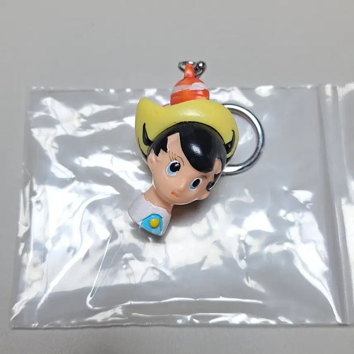 [BUNJANG] Vintage Sapphire Prince Keychain / 빈티지 사파이어왕자 키홀더