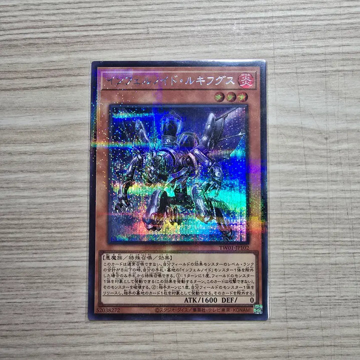 [BUNJANG] Infernoble Rook a Knight (Secret Rare) / 인페르오니드 루키후그스 [일판] (Secret Rare)