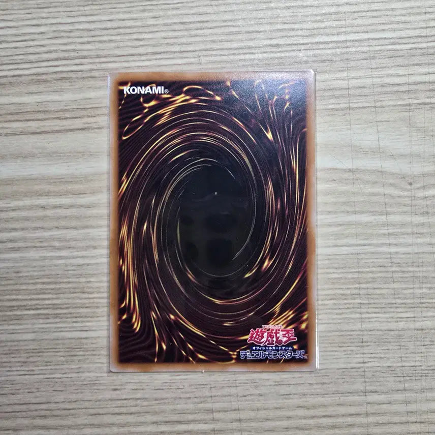 [BUNJANG] Infernoble Rook a Knight (Secret Rare) / 인페르오니드 루키후그스 [일판] (Secret Rare)