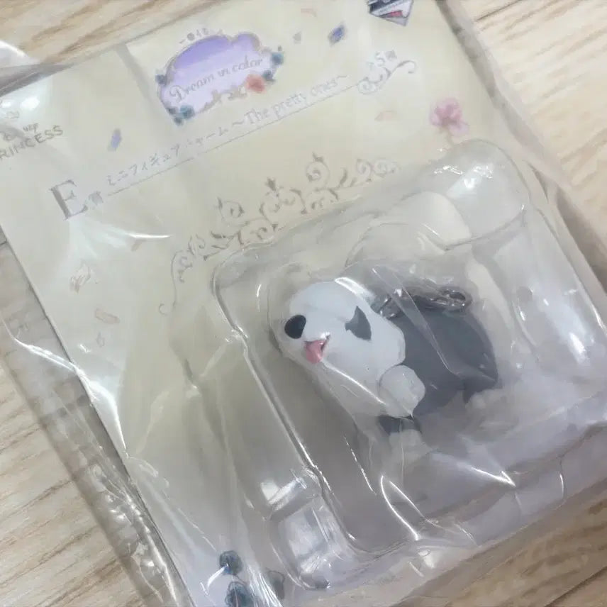 [BUNJANG] Disney Princess The Little Mermaid Dog Figure Ichiban Kuji E Prize / 디즈니 프린세스 인어공주 강아지 피규어 이치방쿠지