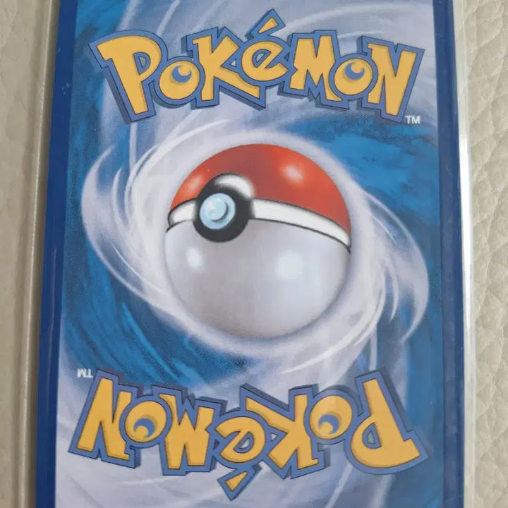 [BUNJANG] Pokemon Card Arrizard AR / 포켓몬 카드 어리짱 AR