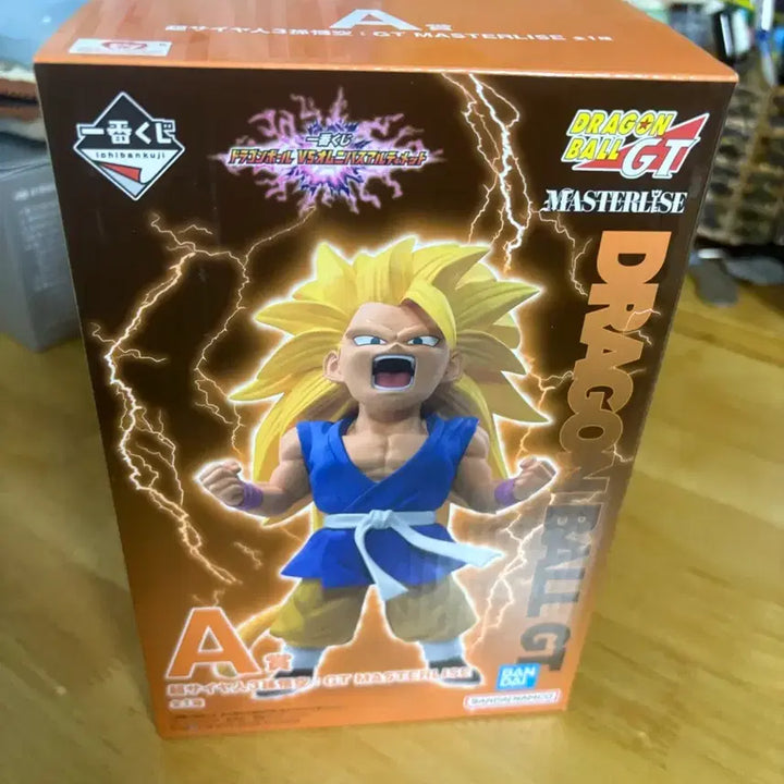 [BUNJANG] Figure Set / 피규어 일괄