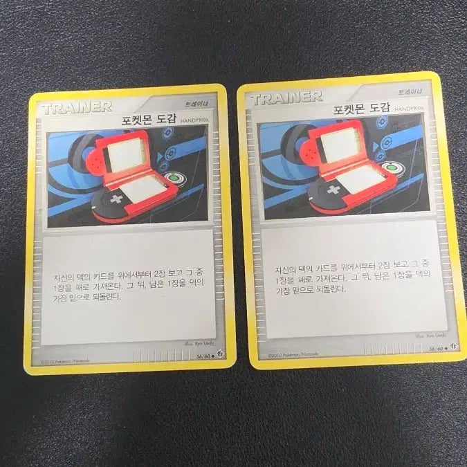 [BUNJANG] Pokemon Card Binder / 포켓몬 카드 포켓몬 도감 트레이너 dp