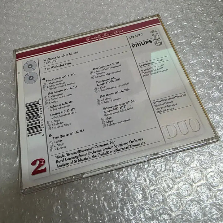 [BUNJANG] Mozart: The Complete Works for Flute (2CD) / Mozart: The Works for Flute 2CD