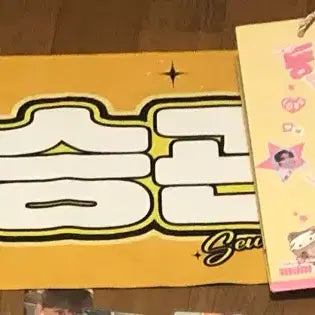 [BUNJANG] Seventeen Seungkwan Photocard Bundle Set / 세븐틴 승관 포토카드 일괄 양도