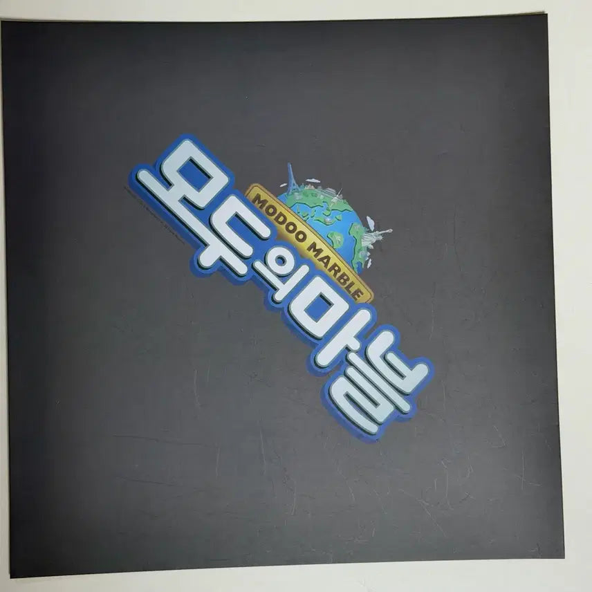 [BUNJANG] Everyone&