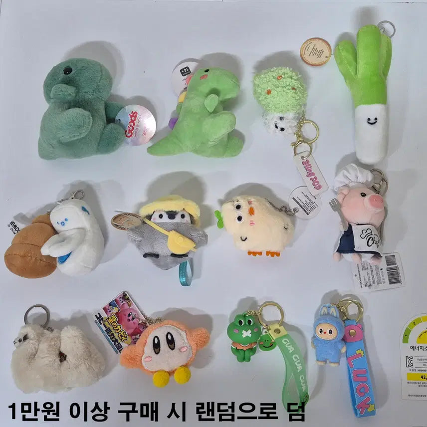 [BUNJANG] Crayon Shin-chan Bag &amp; Hello Kitty Pouches / 짱구 가방,키티 파우치 판매