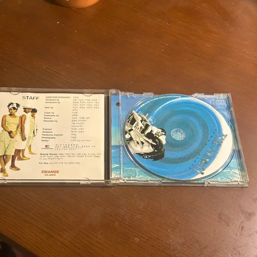[BUNJANG] Cool 3.5th Album - 98 Special CD / 쿨 3.5집 - 98 Special CD