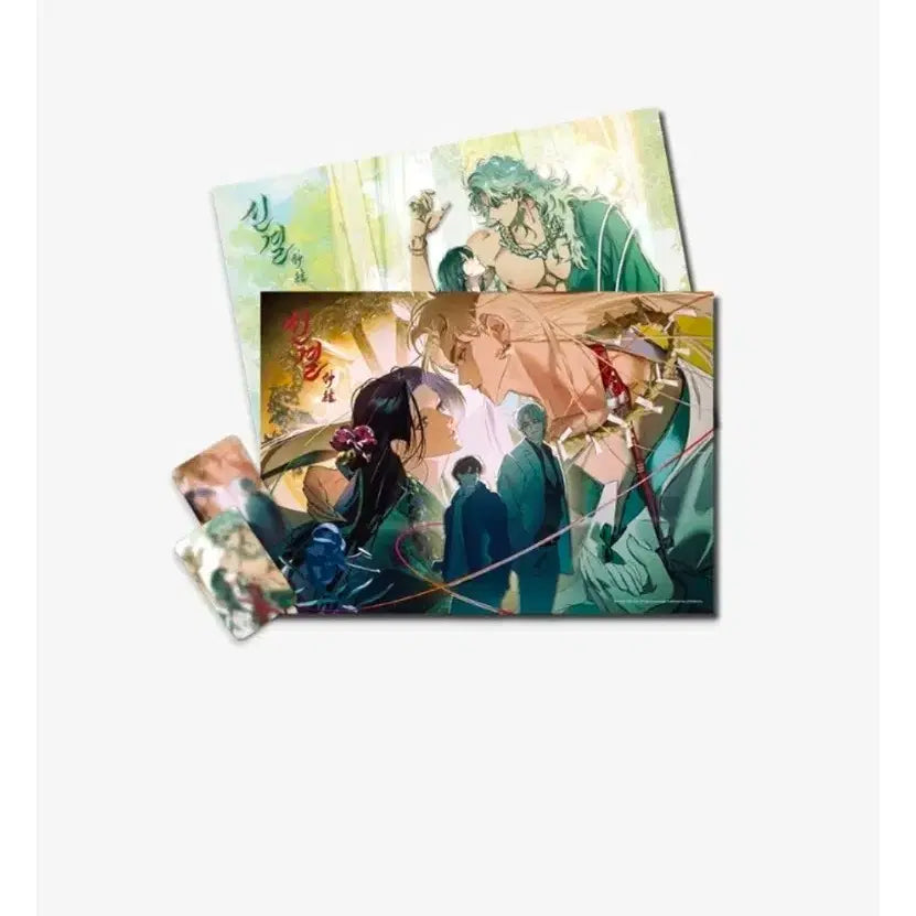 [BUNJANG] Shin Gyeol Sealed Poster / 신결 미개봉 포스터 판매