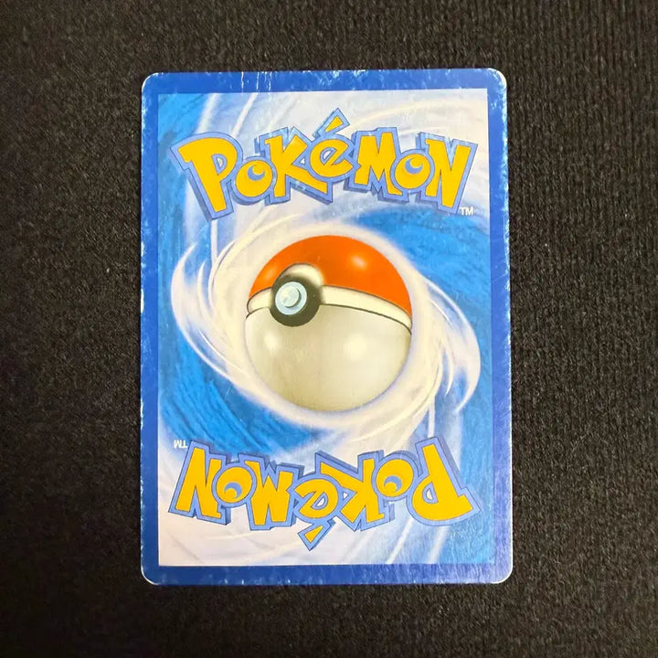 [BUNJANG] Pokemon Card Aqua&