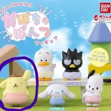 [BUNJANG] Sanrio Pompompurin Pumpkin Pants Gacha / 산리오 호박바지 가챠 폼폼푸린