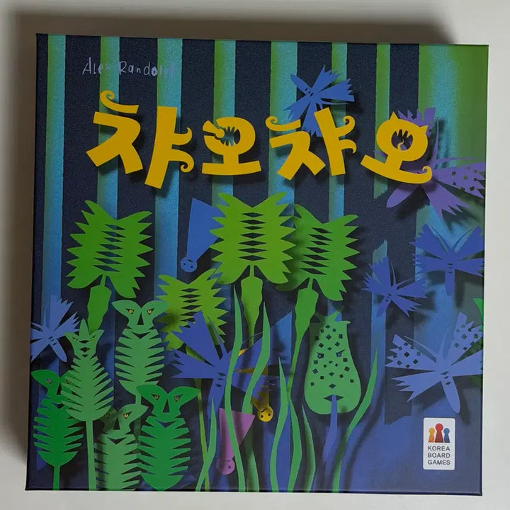 [BUNJANG] Chao Chao Board Game / 챠오챠오 보드게임 판매합니다.