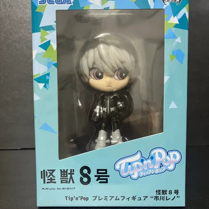 [BUNJANG] Kaiju No. 8 Ichikawa Reno Figure (Sealed) / 미개봉 세가 괴수 8호 이치카와 레노 피규어