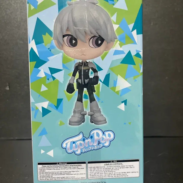 [BUNJANG] Kaiju No. 8 Ichikawa Reno Figure (Sealed) / 미개봉 세가 괴수 8호 이치카와 레노 피규어