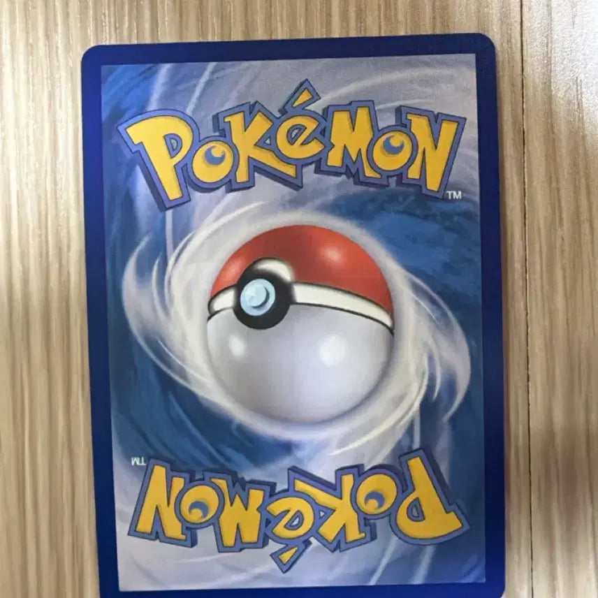 [BUNJANG] Pokemon Card "Encouragement of Meowscarada" SR / 명희의 격려 SR