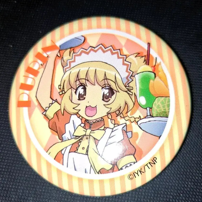 [BUNJANG] Berry Very Mew Mew Purin Badge / 베리베리뮤우뮤우 푸린 뱃지