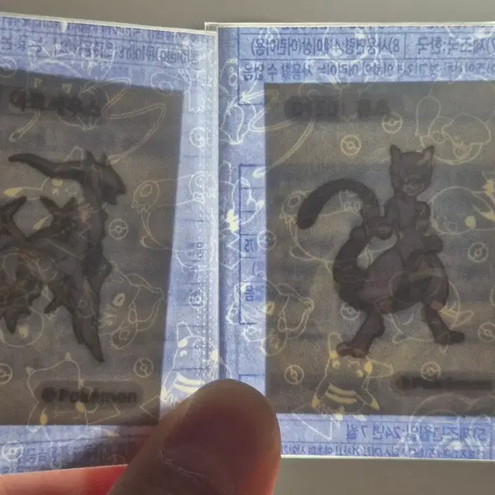 [BUNJANG] Pokemon Bread Stickers Set: Mewtwo &amp; Arceus / 포켓몬빵 띠부씰 뮤츠,아르세우스 2개일괄