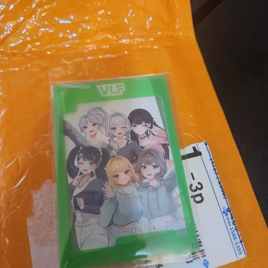 [BUNJANG] VLF Ishigami Group Photocard (Sealed) / VLF이세돌 포카 미개봉 팝니다