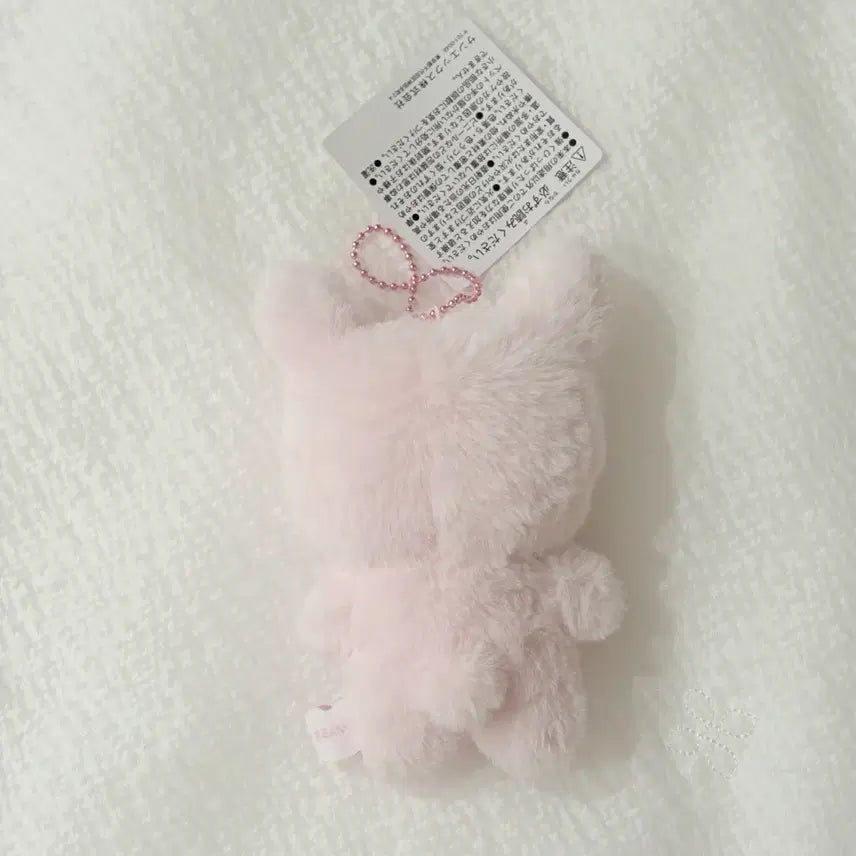 [BUNJANG] Rilakkuma Korilakkuma Full Series Mascot Doll Usagi / 코리락쿠마 가득 시리즈 마스코트 인형 우사기