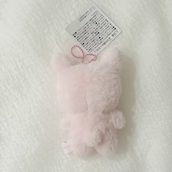 [BUNJANG] Rilakkuma Korilakkuma Full Series Mascot Doll Usagi / 코리락쿠마 가득 시리즈 마스코트 인형 우사기