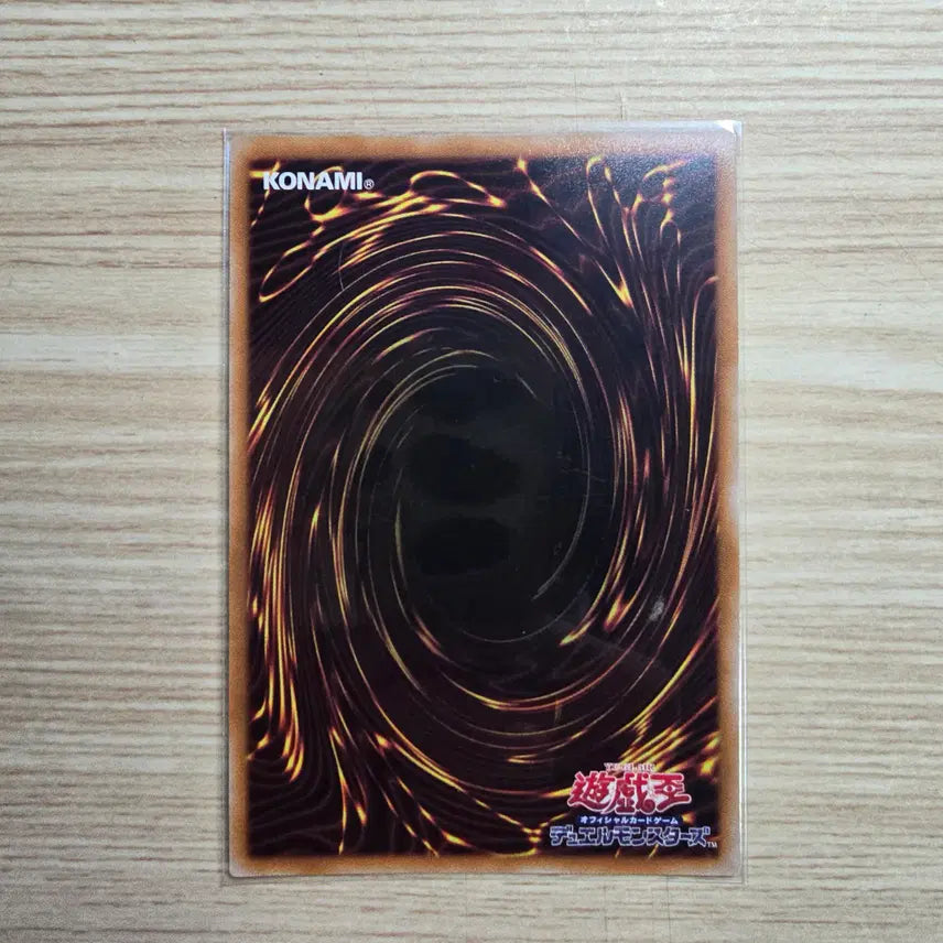 [BUNJANG] SEVENTEEN 66a Jewel Case Photocard (Japan Edition) / K9 - 66a호 요쿨 [일판] (Super Rare)