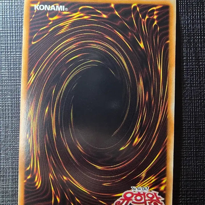 [BUNJANG] Yu-Gi-Oh! Sacrifice Anima Extra Secret Rare (RC03-KR029) / 새크리파이스 아니마